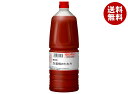 モランボン 業務用 生姜焼のたれ 2.05kg×2本入×(2ケース)| 送料無料 調味料 タレ 生姜焼 ショウガ焼き