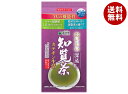 国太楼 おいしい深蒸し 知覧茶 カテキン生活 100g×12袋入×(2ケース)| 送料無料 機能性表示食品 カテキン 鹿児島県産 煎茶