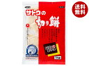 サトウ食品 サトウの切り餅 パリッとスリット 1kg×10袋入| 送料無料 一般食品 もち 小分け