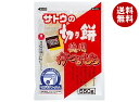 サトウ食品 サトウの切り餅 徳用杵つきもち 550g×12袋入| 送料無料