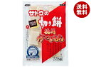 サトウ食品 サトウの切り餅 徳用杵つきもち 1.1kg×10袋入| 送料無料