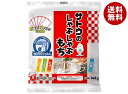サトウ食品 サトウのしゃぶしゃぶもち 144g×12袋入×(2ケース)| 送料無料 一般食品 餅 モチ