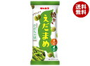 ギンビス 焼き枝豆 38g×10個入| 送料無料 お菓子 スナック菓子 枝豆