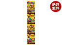 ギンビス しみチョココーン全粒粉4連 52g(13g×4)×12袋入| 送料無料 お菓子 小分け 吊り下げタイプ チョコレート
