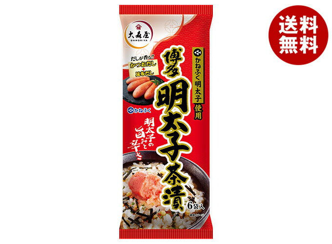 大森屋 かねふく明太子茶漬 6袋×10