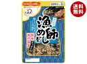 大森屋 漁師めしの素 ふりかけ 25g×10袋入| 送料無料 ふりかけ 味付海苔 小エビ あおさ 醤油風味