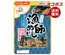 ネコポス 大森屋 漁師めしの素 ふりかけ 25g×10袋入| 全国送料無料 ふりかけ 味付海苔 小エビ あおさ 醤油風味