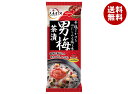 大森屋 男梅茶漬 (5.6g×6袋)×10袋入| 送料無料 一般食品 インスタント食品 袋 お茶漬け