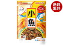 大森屋 小魚ふりかけ 45g×10袋入| 送料無料 一般食品 調味料 ふりかけ カルシウム ビタミンD 栄養機能食品