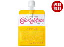 大塚製薬 カロリーメイトゼリー アップル味 215gパウチ×24本入×(2ケース)| 送料無料 栄養 ゼリー飲料 パウチ