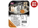 ホリカフーズ ピーエルシーごはん 小盛 1/25 140g×20個入×(2ケース)| 送料無料 ごはん ご飯 米 パックごはん レトルト 低たんぱく質 治療食