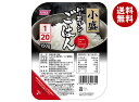 ホリカフーズ ピーエルシーごはん 小盛 1/20 150g×20個入×(2ケース)| 送料無料 ごはん ご飯 米 パックごはん レトルト 低たんぱく質 治療食