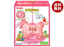 ギンビス たべっ子どうぶつ こだわりのいちご味 50g×10個入×(2ケース)| 送料無料 お菓子 ビスケット バター