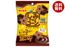 ギンビス しみチョココーン MASHIMASI 40g×10個入| 送料無料 お菓子 スナック菓子 チョコレート