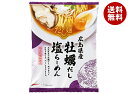 国分 tabete だし麺 広島県産 牡蠣だし塩らーめん 106g×10袋入×(2ケース) メーカー 問屋直送| 送料無料 即席めん ラーメン