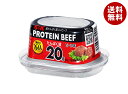国分 K&K 高たんぱくPROTEIN BEEF(プロテインビーフ) 80g×24個入×(2ケース) メーカー 問屋直送| 送料無料 缶詰 おつまみ おかず