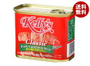 国分 Kelly's ランチョンミート クラシック 340g×24個入×(2ケース) メーカー 問屋直送| 送料無料 缶詰 おつまみ おかず