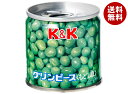 【送料無料・メーカー/問屋直送品・代引不可】国分 K&K グリンピースもどし 85g×6個入×(2ケース)| おつまみ 缶詰 豆