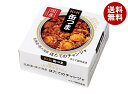 【送料無料・メーカー/問屋直送品・代引不可】国分 K&K 缶つま 北海道噴火湾産 ほたてのチャンジャ 45g×6個入| おつまみ 缶詰