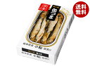 国分 K&K 缶つま 岐阜県産 小鮎油漬け 55g×12個入×(2ケース) メーカー 問屋直送| 送料無料 おつまみ 缶詰 鮎