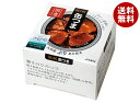 【送料無料・メーカー/問屋直送品・代引不可】国分 K&K 缶つま 九州産 ぶりあら炊き 150g×6個入×(2ケース)| おつまみ 缶詰