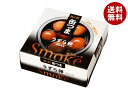 国分 K&K 缶つまSmoke うずら卵 25g×6個入×(2ケース) メーカー 問屋直送| 送料無料 缶詰 たまご