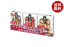 【送料無料・メーカー/問屋直送品・代引不可】国分 K&K 缶つま WINE SELECTION 3個×1個入×(2ケース)| おつまみ 缶詰 セット
