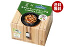 【送料無料・メーカー/問屋直送品・代引不可】国分 K&K CANPの達人 キャンパーノアヒージョ 130g×12個入| おつまみ 缶詰