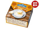 【送料無料・メーカー/問屋直送品・代引不可】国分 K&K CANPの達人 チーズフォンデュ 80g×12個入| おつまみ 缶詰