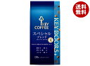 キーコーヒー LP KEY DOORS+ スペシャルブレンド(豆) 150g×6袋入×(2ケース)| 送料無料 レギュラーコーヒー 珈琲 ライブパック