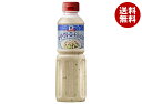 ユウキ食品 MC シーザークリーミードレッシング 480mlPET×6本入×(2ケース)| 送料無料 ドレッシング 調味料