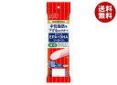 ニッスイ 毎日これ1本 EPA+DHAソーセージ【機能性表示食品】 50g×2本×20袋入| 送料無料 一般食品 ソーセージ 機能性表示食品