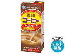 雪印メグミルク 雪印コーヒー スリムパック 200ml紙パック×18本入×(2ケース) チルド 冷蔵品| 送料無料 珈琲 紙パック コーヒー牛乳