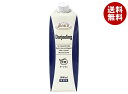 UCC 霧の紅茶 ダージリン無糖 1000ml紙パック×12本入×(2ケース)| 送料無料 紅茶 業務用 ストレートティー 紙パック