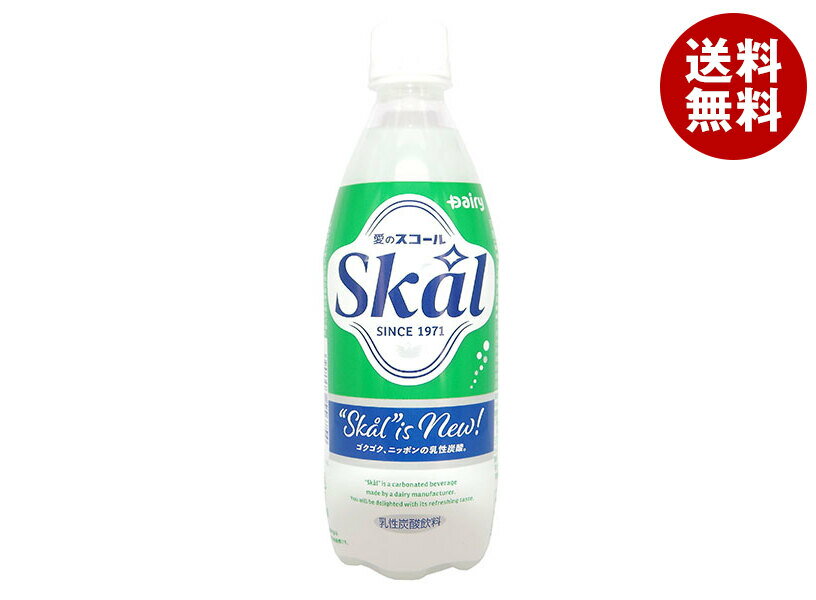 南日本酪農協同 スコールホワイト 5
