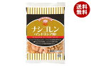 MCC ナシゴレン(インドネシア風) 250g×20袋入 冷凍商品| 送料無料 冷凍食品 米飯類 ピラフ
