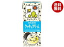 キッコーマン 豆乳飲料 クッキー&クリーム 200ml紙パック×18本入×(2ケース)| 送料無料 豆乳 紀文 バニラ ココアクッキー