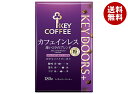 キーコーヒー VP(真空パック) KEY DOORS+ カフェインレス 深いコクのブレンド(粉) 180g×6袋入×(2ケース)| 送料無料 レギュラーコーヒー 珈琲 粉 袋 オーガニックコーヒー