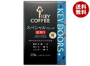 キーコーヒー KEY DOORS+ スペシャルブレンド 深煎り(粉) 170g×6袋入| 送料無料 レギュラーコーヒー 珈琲 VP