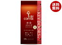 キーコーヒー LP KEY DOORS+ モカブレンド(豆) 150g×6袋入| 送料無料 レギュラーコーヒー 珈琲 モカ