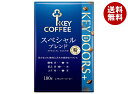キーコーヒー VP(真空パック) KEY DOORS+ スペシャルブレンド(粉) 180g×6袋入×(2ケース)| 送料無料 レギュラーコーヒー 珈琲 ブレンド...