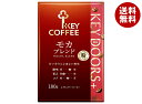 キーコーヒー VP(真空パック) KEY DOORS+ モカブレンド(粉) 180g×6袋入×(2ケース)| 送料無料 レギュラーコーヒー 珈琲 モカ