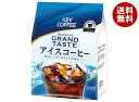 キーコーヒー グランドテイストアイスコーヒー 240g×6袋入×(2ケース)| 送料無料 レギュラーコーヒー 珈琲 コーヒー