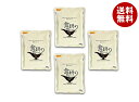 日本食研 食研カレー 4食入×1個入 メーカー 問屋直送| 送料無料 カレー レトルト