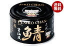 伊藤食品 あいこちゃん 黒の鯖醤油煮 150g缶×24個入×(2ケース)| 送料無料 一般食品 缶詰 サバ さば