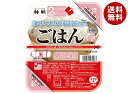 神明 2食小分けパック 北アルプスの天然水仕立て (110g×2)×24個入×(2ケース)| 送料無料 ごはん(レトルト) レトルトご飯 パックご飯 ごはん