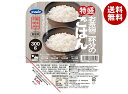 ウーケ 特盛ごはん 300g×24個入| 送料無料 ごはん(レトルト) レトルトご飯 パックご飯 ごはん