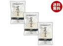 築地ばんや 讃岐のうどん 普通麺 900g(300g×3袋)×1個入 メーカー 問屋直送| 送料無料 うどん 生 袋麺 3人前