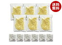 築地ばんや ご当地ラーメン 旭川醤油ラーメン 6食入×1個入 メーカー 問屋直送| 送料無料 ラーメン しょうゆラーメン 生麺