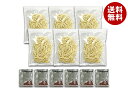築地ばんや ご当地ラーメン 新大久保ユッケジャンラーメン 6食入×1個入 メーカー 問屋直送| 送料無料 ラーメン 生麺